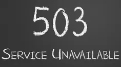 آموزش حل خطای 503 service unavailable در #وردپرس/ ارور 503 وردپرس چیست؟