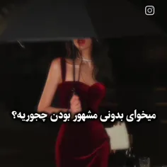 ولی عجب حالی میده هاا