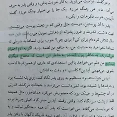 سمونی مردگان..:))