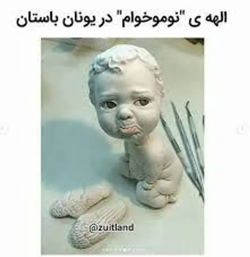 شبیه دختر خاله مههههه😂😂😂