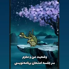 هعی چه کنیم 😂