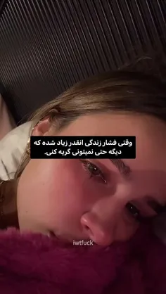 هییی 