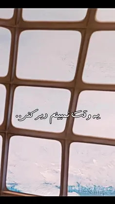 😮‍💨🚬باید ادامه بدیم...