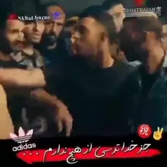 با من در افتادن خطاست