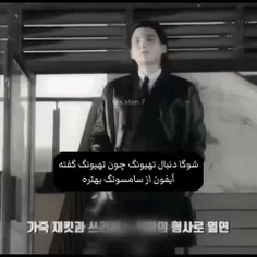 خدا برسه به دادت😂😔