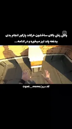 الان میخوام بدونم زندس