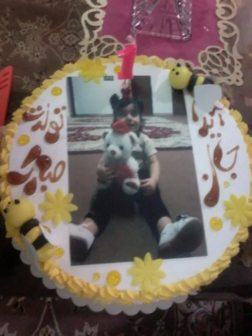 اینم کیک تولد یک سالگی دختر گلم