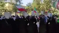 تجمع دانشجویانِ انقلابی دانشگاه تهران