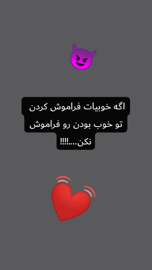  hgyxvjc 69402992 - عکس ویسگون