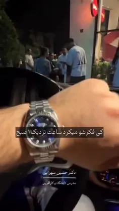 989362_9543 77372042