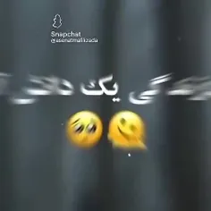 هیییی دقیقا ......