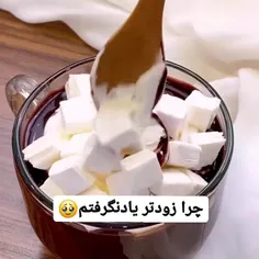 هات چاکلت فرانسوی☕️