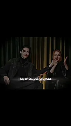 کمند لایق عرفانم نی