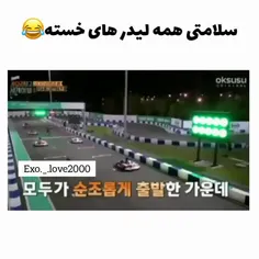 کیوتت😂🥺