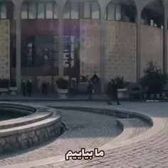 🔴شهید سلیمانی را تحریف نکنیم!