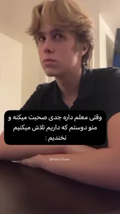 نمیشه واقعا ...