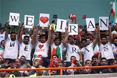 عشق هفت نفره به ایران