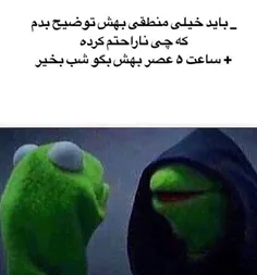 منطق دخترا ب روایت تصویر😂