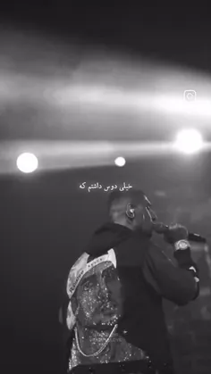 اینهمه پست گذاشتیم یدونم از شاه بزاریم🤫