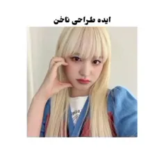 ایده طراحی ناخن:))