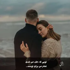 ❤ حرف • عشق ❤ 