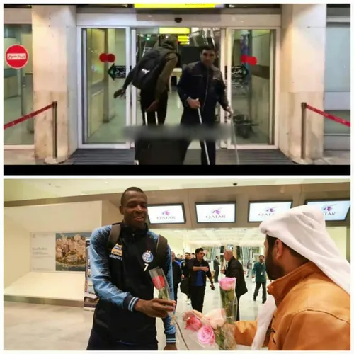استقبال از استقلالیها در فرودگاه قطر