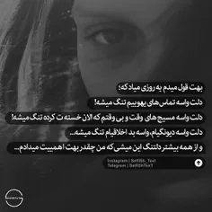 #عکس #نوشته