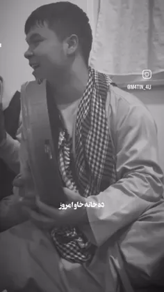 بیله ی دخترون قل لب آو امروز...