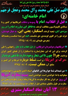 گوناگون yamahdi788 25038368