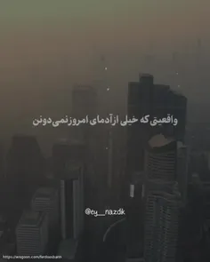 خاص