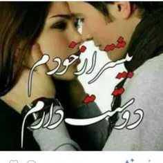 تولد ابجی جونممم.