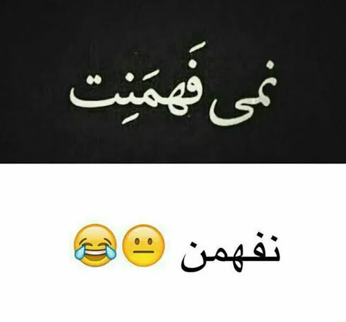 وآلا😹 ✌