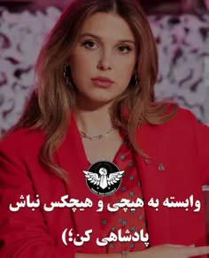 #عکس_نوشته