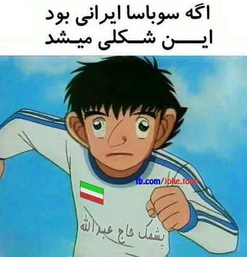 خخخخخ