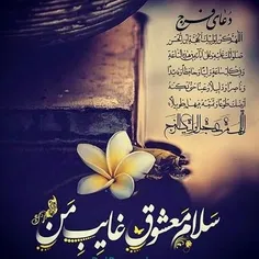 عاشقانه ها yalda.z 24970474