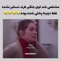 نمیزارم این سم فراموشتون بشه😂💔