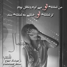 عکس نوشته dialoggraphy 13545956