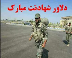 #شهید_حجت_اصغری