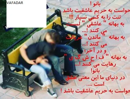 عکس نوشته