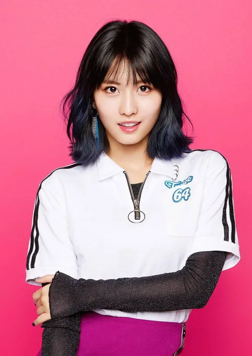 TWICE momo