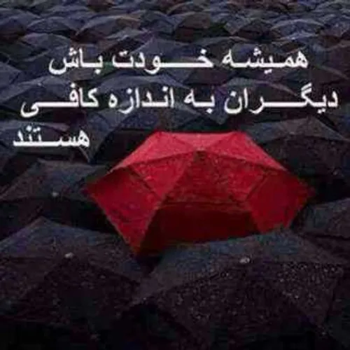 عکس نوشته mahdi112233 5402463 - عکس ویسگون