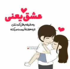 #عکس.نوشته