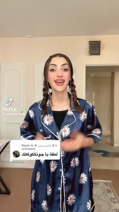 کیوتم لایک و فالو یادت نره🎀