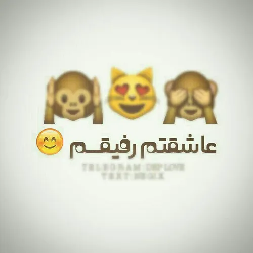 آهای😶 💊