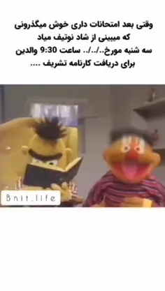 بهتون ترس وارد کنم😈😂