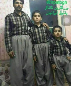 وقتی پدر با پسراش ست میکنه