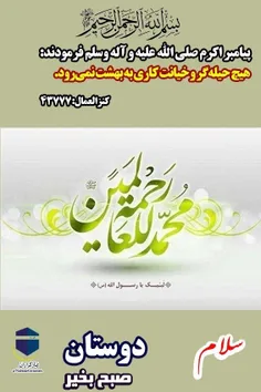 اللّهُمَّ صَلِّ عَلی فاطِمَةَ وَ اَبیها وَ بَعْلِها وَ بن