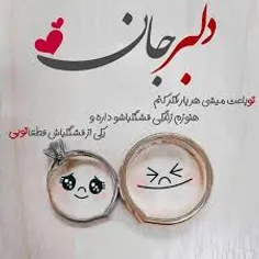 لایک کن