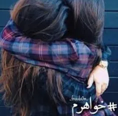 دلم برات تنگیده 😔 p