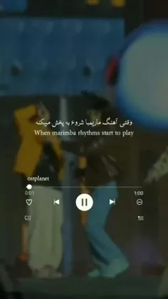 واقعا این ویدیو و آهنگش قفلیمه🔒🥺